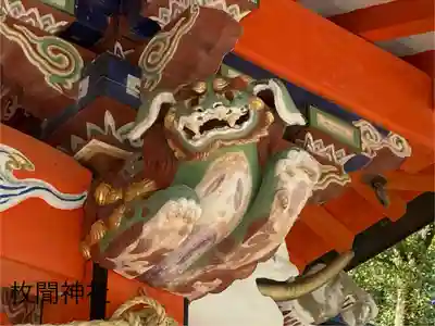 枚聞神社(鹿児島県)