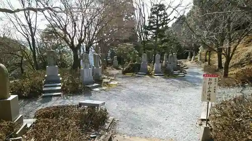 正法寺のその他建物