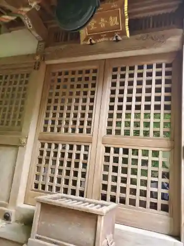 光丸山 法輪寺のその他建物