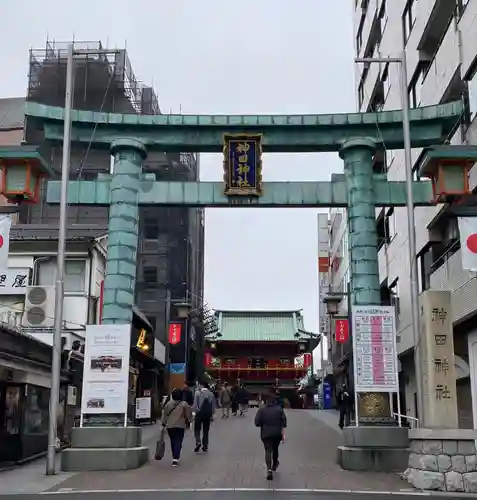 神田神社（神田明神）の鳥居