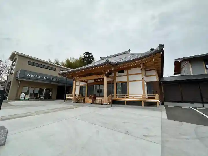 西勝寺(神奈川県)