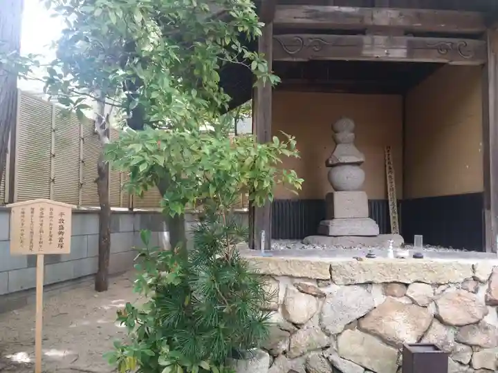 福祥寺(須磨寺)のお墓