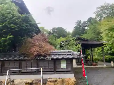 妙楽寺(福井県)