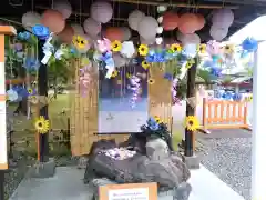 伊達神社の手水