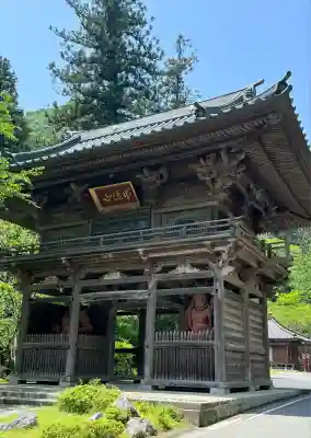 満願寺(栃木県)