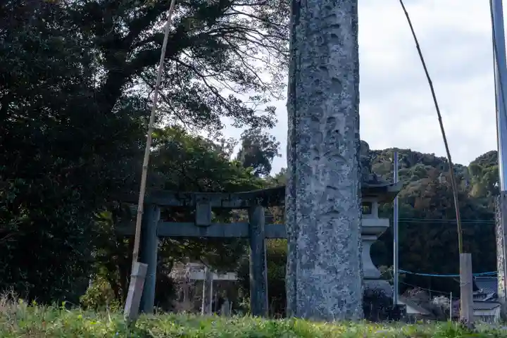 糸島市宇美八幡宮(福岡県)