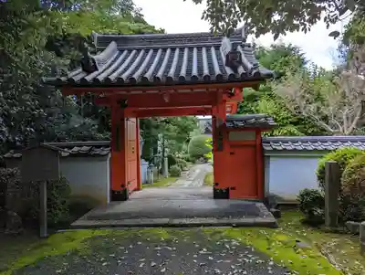 悲田院(京都府)