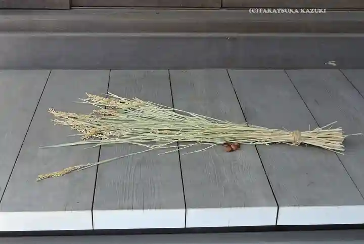 熊野神社(神奈川県)