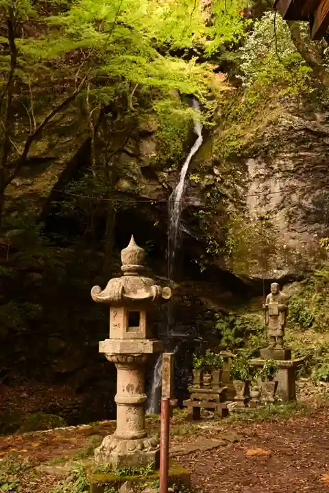 星谷寺(徳島県)