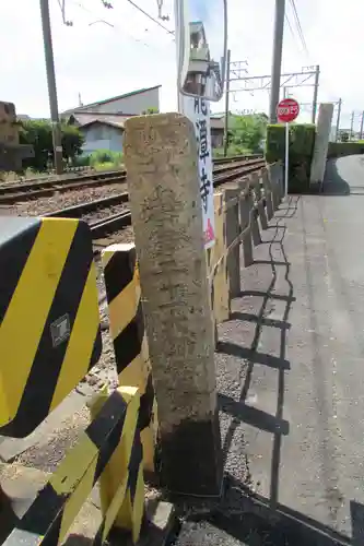 龍潭寺のその他建物
