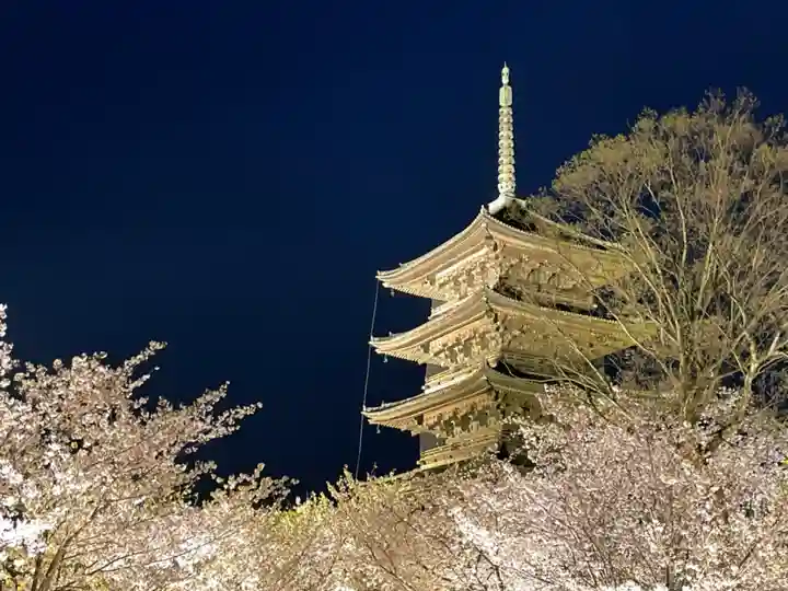 東寺(教王護国寺)(京都府)