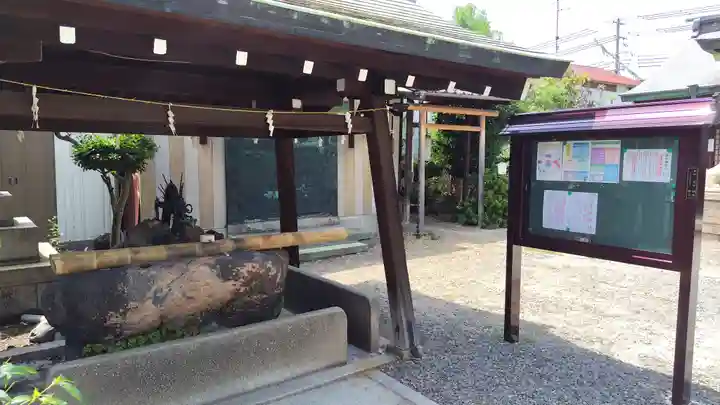 厄除の宮 駒林神社(兵庫県)