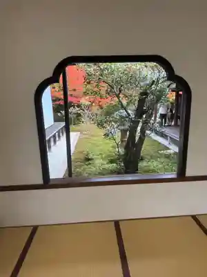 源光庵(京都府)