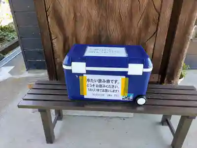 聖覚寺の授与品その他