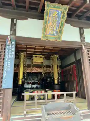 東寺（教王護国寺）(京都府)