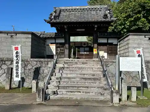興昌寺(愛知県)