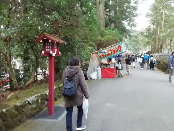 箱根神社(神奈川県)