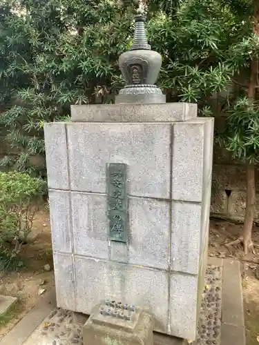 五百羅漢寺(東京都)