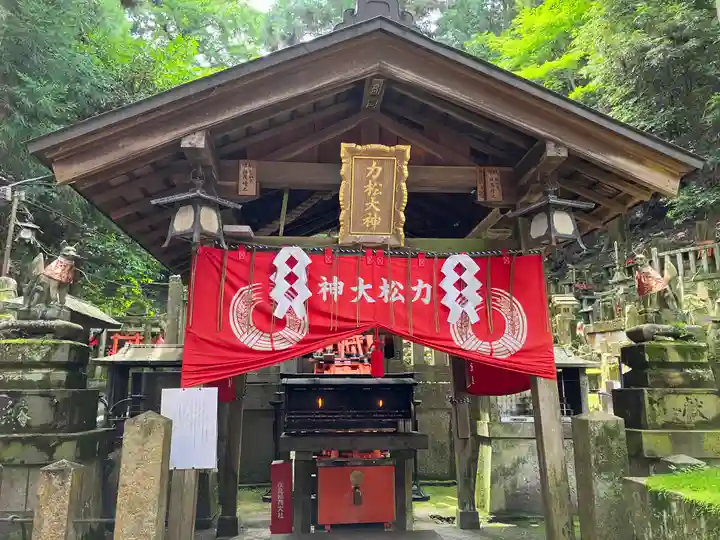 伏見稲荷大社 御膳谷奉拝所(京都府)