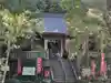 涌釜神社(栃木県)