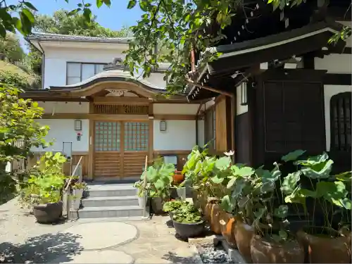 泥牛庵(神奈川県)