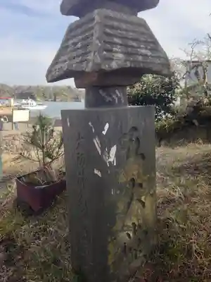 瑞巌寺五大堂(宮城県)