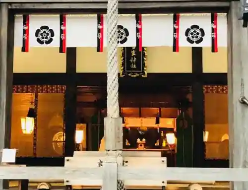 菅生神社の本殿・本堂