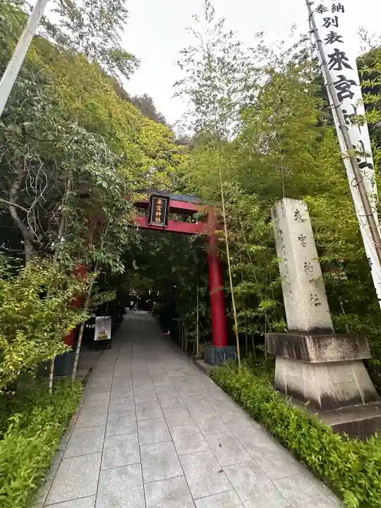 來宮神社(静岡県)