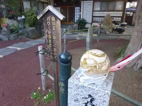 済広寺のその他建物