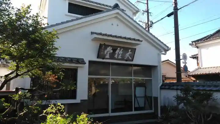 自性寺(大雅堂)のその他建物