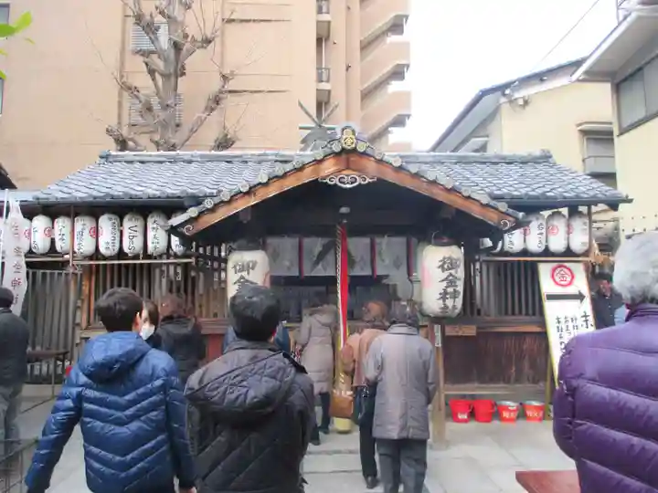 御金神社(京都府)
