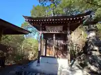 鷲窟山観音院 東奥の院(埼玉県)