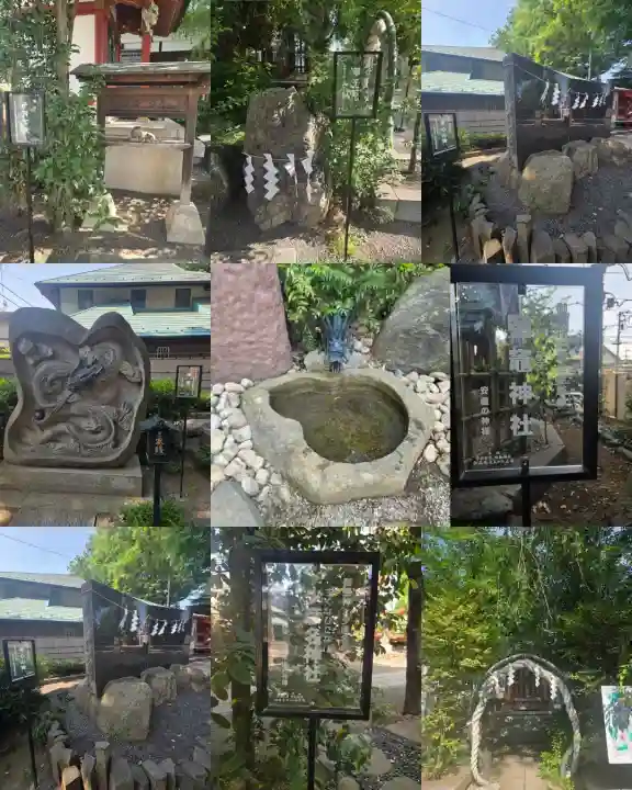 田無神社の{uncategorized: "未分類", other: "その他", undefined: "問題あり", building: "その他建物", grave: "お墓", sacred_gate: "鳥居", guardian: "狛犬", statue: "像", buddha: "仏像", history: "歴史", nature: "自然", garden: "庭園", animal: "動物", pagoda: "塔", temizu: "手水舎", mountain_gate: "山門・神門", sanctuary: "本殿・本堂", subordinate: "末社・摂社", art: "芸術", scenery: "景色", jizo: "地蔵", ema: "絵馬", goshuin: "御朱印", omikuji: "おみくじ", items: "授与品その他", amulet: "お守り", goshuincho: "御朱印帳", eats: "食事", festival: "お祭り", votive_dance: "神楽", shichigosan: "七五三参", wedding: "結婚式", experience: "体験その他", initially: "初詣", around: "周辺", anti_infection: "感染症対策"}