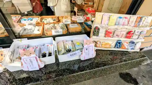 白金氷川神社のお守り