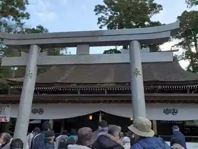 鹿島神宮の鳥居