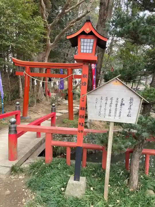 間々田八幡宮(栃木県)