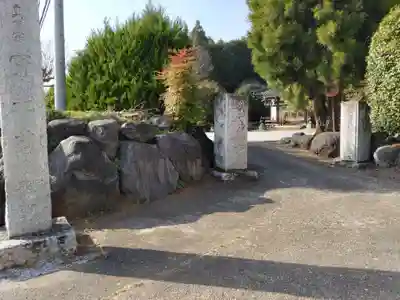 宝光寺の山門・神門