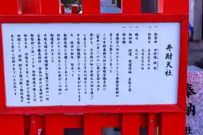 香椎宮(福岡県)