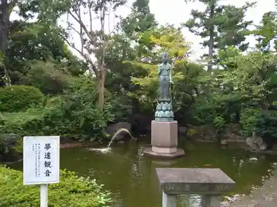 観音寺（世田谷山観音寺）(東京都)