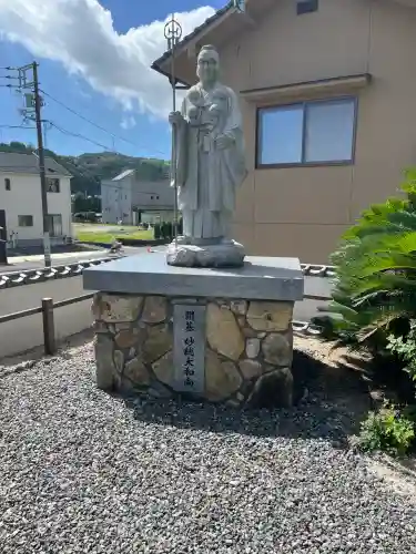 光妙院(広島県)