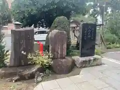 高靇神社(千葉県)