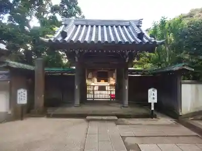 円覚寺の山門・神門