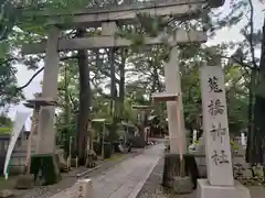 菟橋神社(石川県)