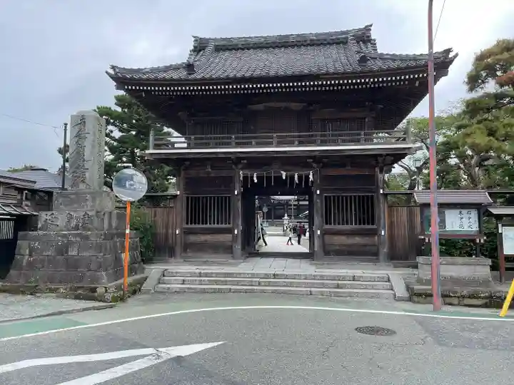 本覚寺(神奈川県)
