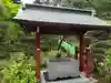 泉谷寺の手水舎