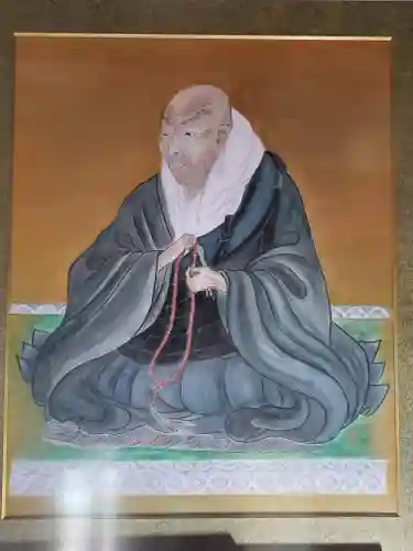 西念寺(茨城県)