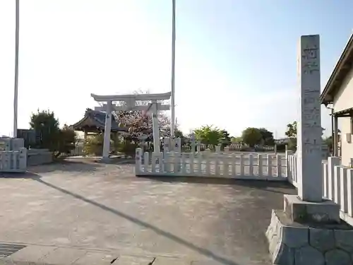 諏訪神社のその他建物