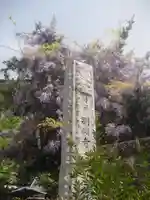 別願寺のその他建物