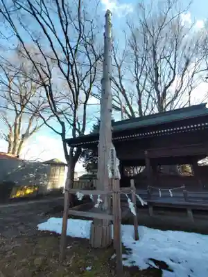 諏訪護国神社のその他建物