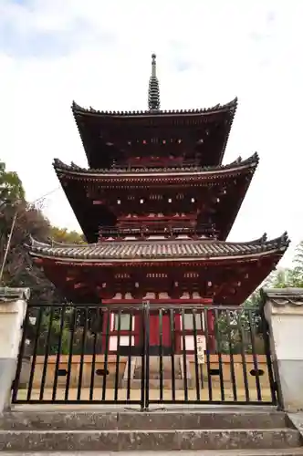 西国寺(広島県)